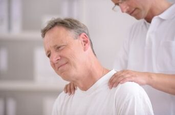 Méhnyak osteochondrosis és kezelése